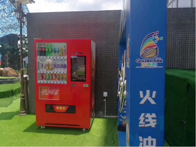 客户案例