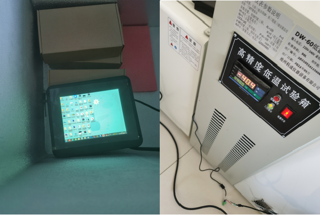 航空8寸宽温加固显示器高低温实验.png